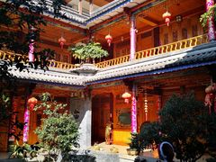 -蝴蝶泉公园