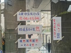 -CEMENT·coffee bar (凤凰创意园店)