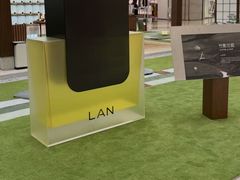 -龙湖杭州滨江天街
