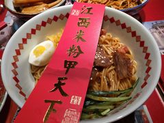 -味福记·本地特色菜(八一万达广场店)