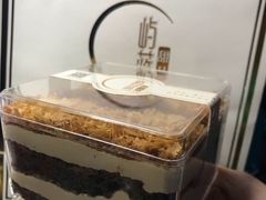 -山与蓝·轻糖鲜果蛋糕(勒泰店)