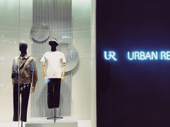 -URBAN REVIVO(七宝领展广场店)