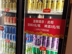 -七欣天香辣蟹火锅(万润龙河店)