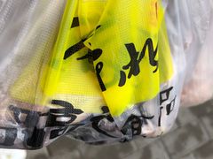 -大连熟食品交易中心