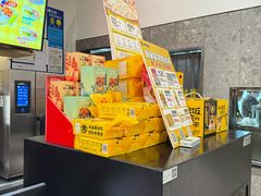 -老娘舅(吴山路店)
