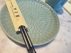 -阿吾罗·月咏精致日料(港汇恒隆广场店)