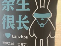 -堕落小龙虾(兰州旗舰店)