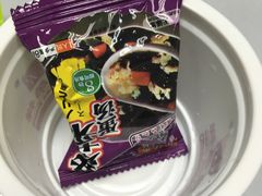 -福荣祥烧腊(斜土路店)