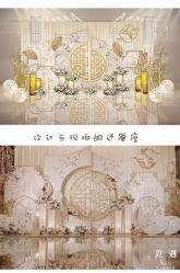 -觅遇Meet U私人婚礼定制(潮汕店)