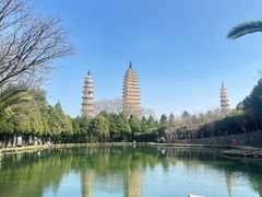 -崇圣寺三塔文化旅游区