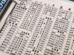 -月圆火锅(宁海东路二店)