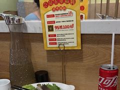 -潮汕大目牛肉火锅(水围店)