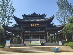 -江心屿景区