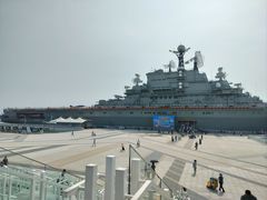 -泰达航母主题公园