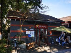-T80科技文化国际社区-停车场