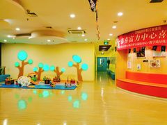-金宝贝早教(富力广场中心)