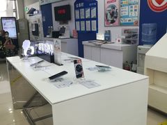-中国移动(朝阳十里河营业厅)