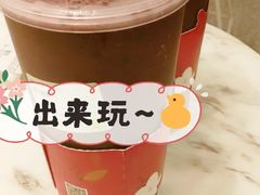 -奈雪的茶(市百一店)