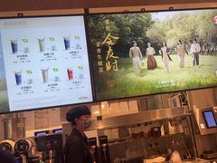 -霸王茶姬(上海静安大悦城店)