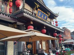 -龙森园火锅(琴台路店)