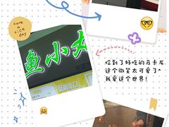 -一代烤翅王(大汉口店)