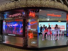-乐天免税店(明洞店)