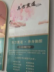 -三十一天爱产后恢复(龙府花园店)