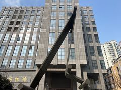 -上海纺织博物馆