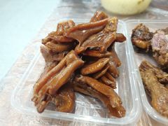 -蓝精灵饺子店
