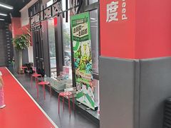 -育健帕里西青少年体能训练中心(广渠门店)