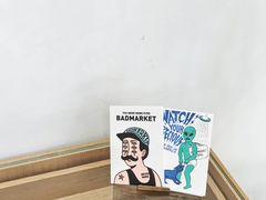-Badmarket(庙前西街店)