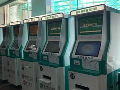 -深圳市人民医院(留医部)