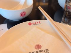 -勺园中餐厅