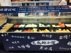 -文叔·湖北名小吃·小龙虾(华强北店)