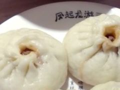 -凤起龙游老面包子(凯德晶品店)
