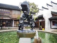 -乌镇西栅景区