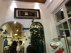 -挪亚海味(金石滩商业中心广场店)