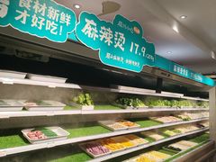 -眉州东坡(民族园店)