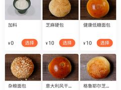 -魏斯理汉堡(西安沣东吾悦店)