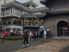 -怡园饭店-餐厅(四望亭店)