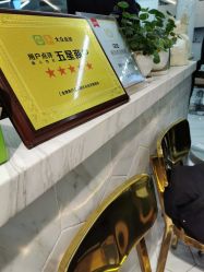 -潘多拉Hairsalon