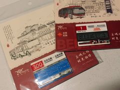 -正阳书局(西四南大街店)