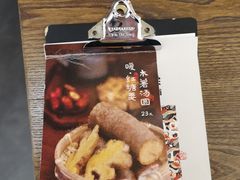 -RUXU入续鸳鸯糖水铺(万菱汇店)