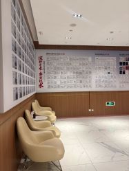 点击看大图 -深圳艺星医疗美容医院