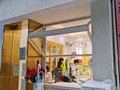 门面-小半有礼(天河南店)