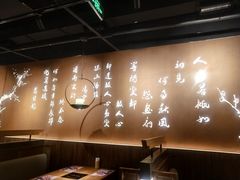 -呷哺呷哺(维多利万悦城店)
