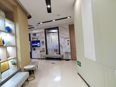 -柏乐口腔医院·舒适化无痛种植牙中心(东盟商务区院)