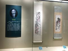 -烟台市博物馆