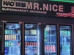 -蚝蚝先生·广式烧烤(信天广场店)