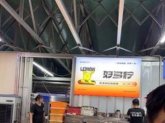-聚味瞿记·龙虾堂(树木岭店)